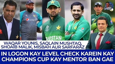 tagalog bold youtube 2020 youtube|Waqar, Saqlain , Shoaib, Misbah Aur Sarfaraz Ka Level Check.